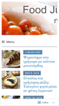 Mobile Screenshot of foodjunkie.eu